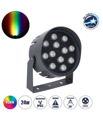 GLOBOSTAR® FLOODNIGMA 90396 Προβολέας Σποτ Wall Washer με Αντιθαμβωτική Γρίλια LED 24W 1920lm 30° DC 24V Αδιάβροχο IP65 Πολύχρωμο RGBW Dimmable DMX512 - Bridgelux SMD Chip - Γκρι Ανθρακί - Μ15 x Π15 x Υ9.1cm - 3 Χρόνια Εγγύηση